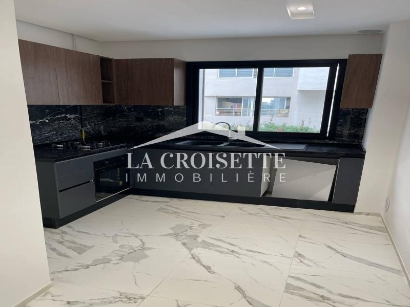 Appartement S+2 aux Jardins de Carthage
