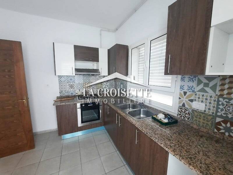 Appartement S+2 à Ain Zaghouan Nord