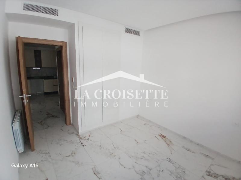 Appartement S+2 aux Jardins de Carthage