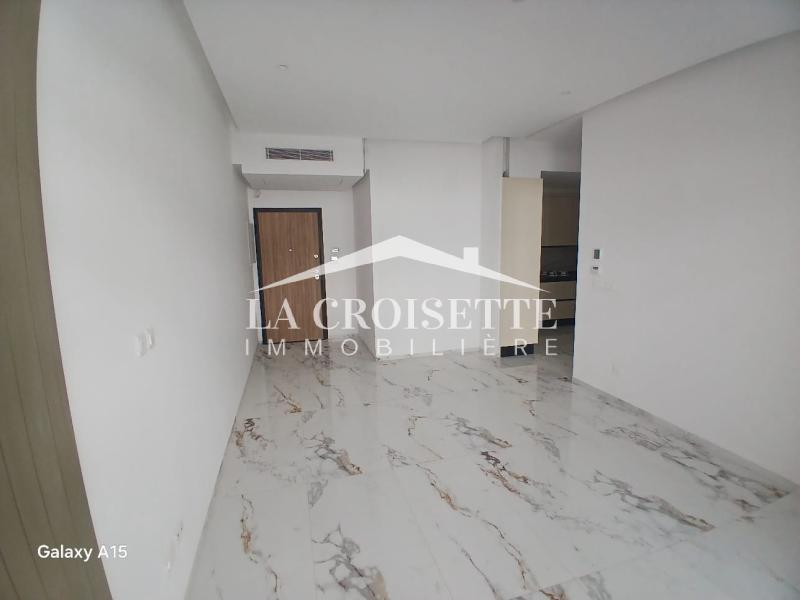 Appartement S+2 aux Jardins de Carthage