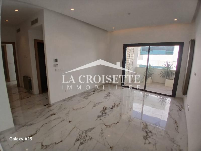 Appartement S+2 aux Jardins de Carthage