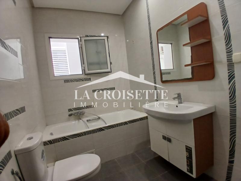 Appartement S+3 aux Jardins de Carthage