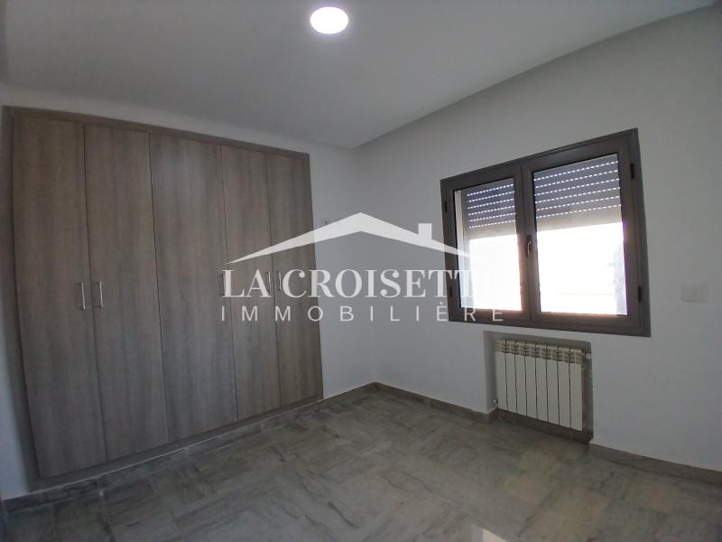 Appartement S+2 à Ain Zaghouan Nord