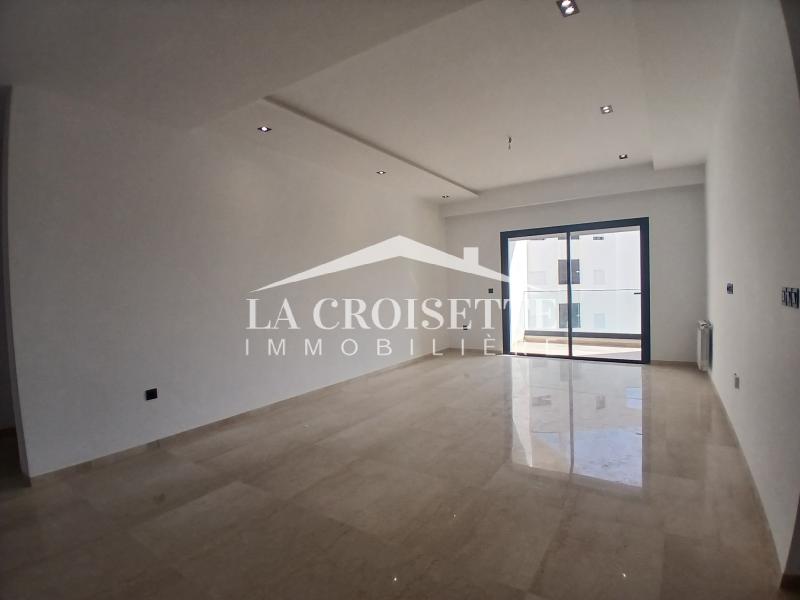 Appartement S+2 aux Jardins de Carthage