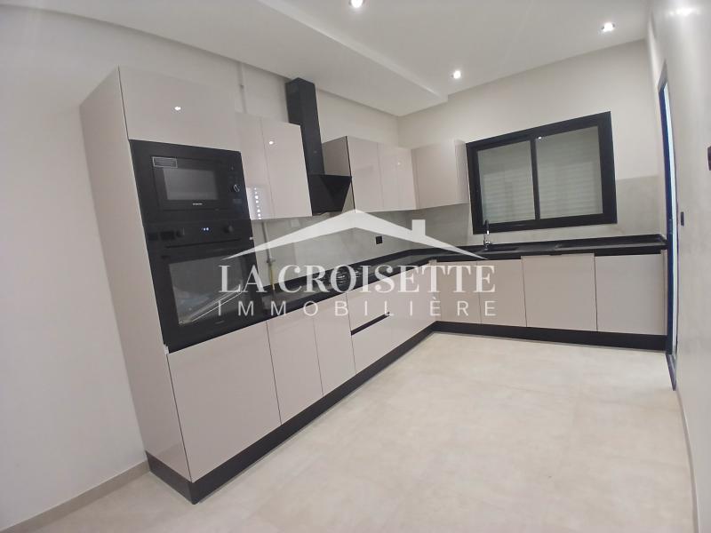 Appartement S+2 aux Jardins de Carthage