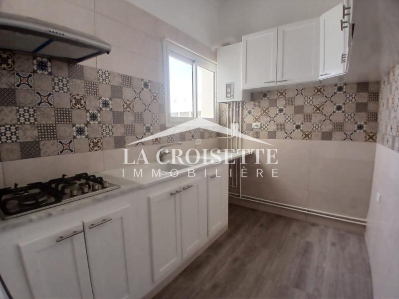 Appartement S+1 pied dans l'eau à Carthage