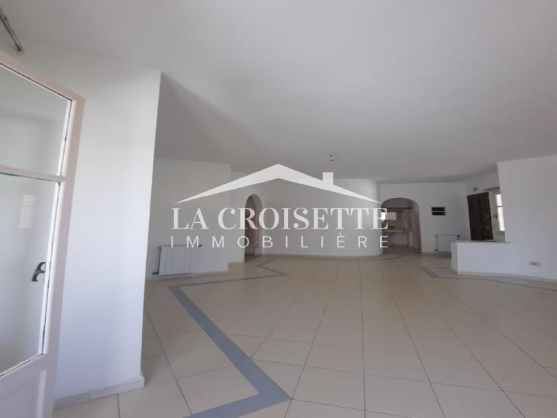 Appartement S+2 avec terrasse à Ain Zaghouan Sud