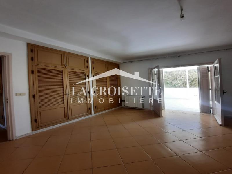Appartement S+2 avec terrasse à Ain Zaghouan Sud