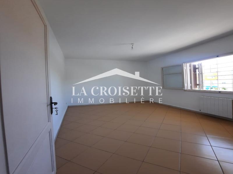 Appartement S+2 avec terrasse à Ain Zaghouan Sud