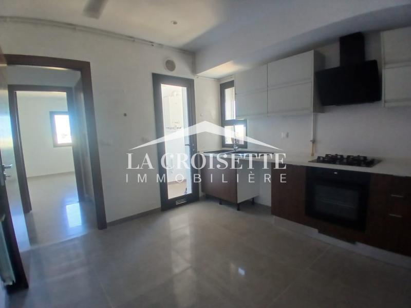 Appartement S+2 aux Jardins de Carthage
