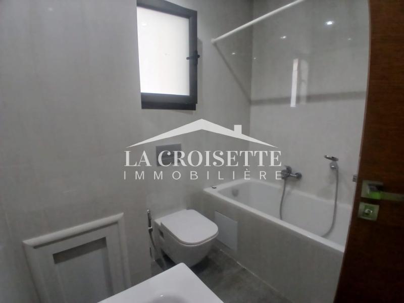 Appartement S+2 aux Jardins de Carthage