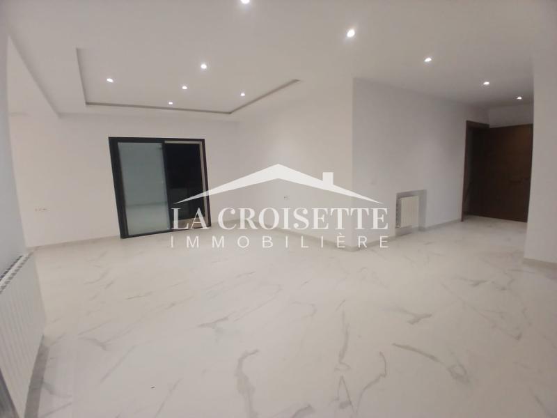 Appartement S+3 aux Jardins de Carthage