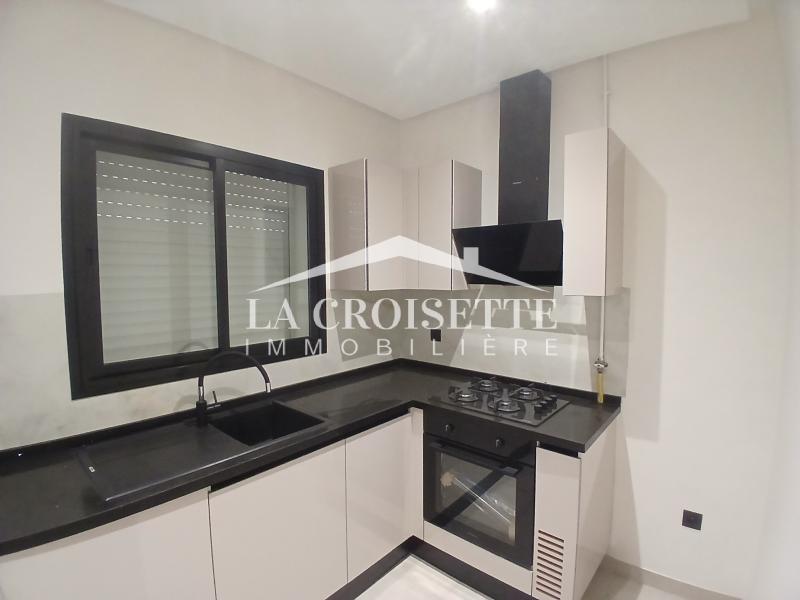 Appartement S+1 aux Jardins de Carthage
