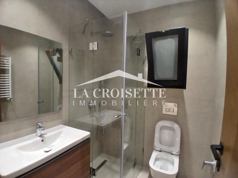 Appartement S+1 aux Jardins de Carthage