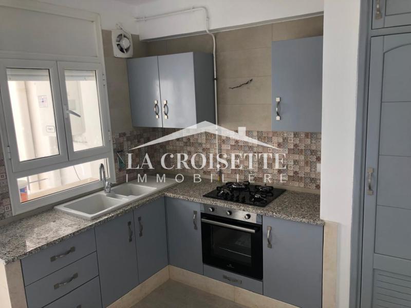 Appartement S+3 aux Jardins de L'aouina