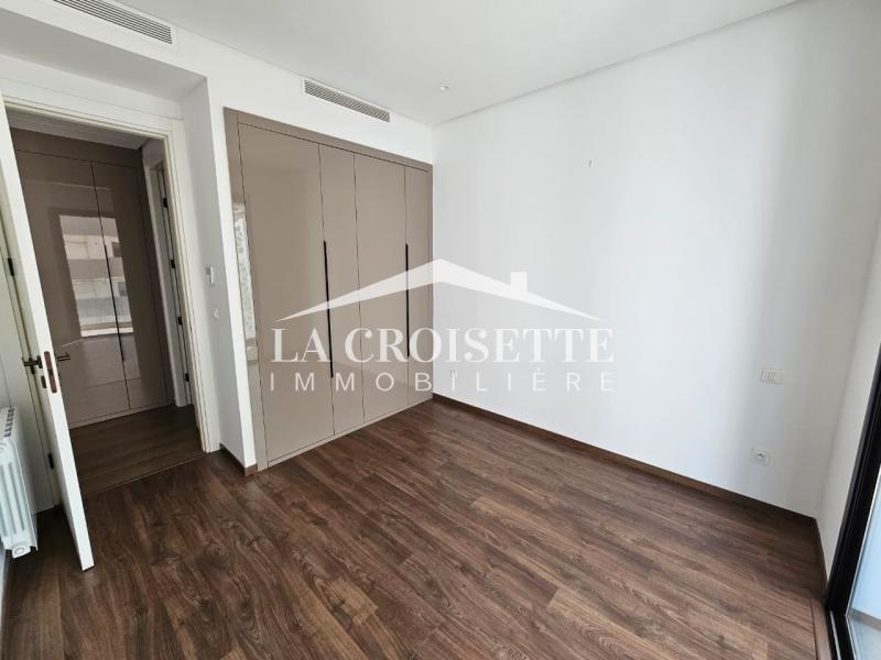 Appartement S+1 aux Jardins de Carthage