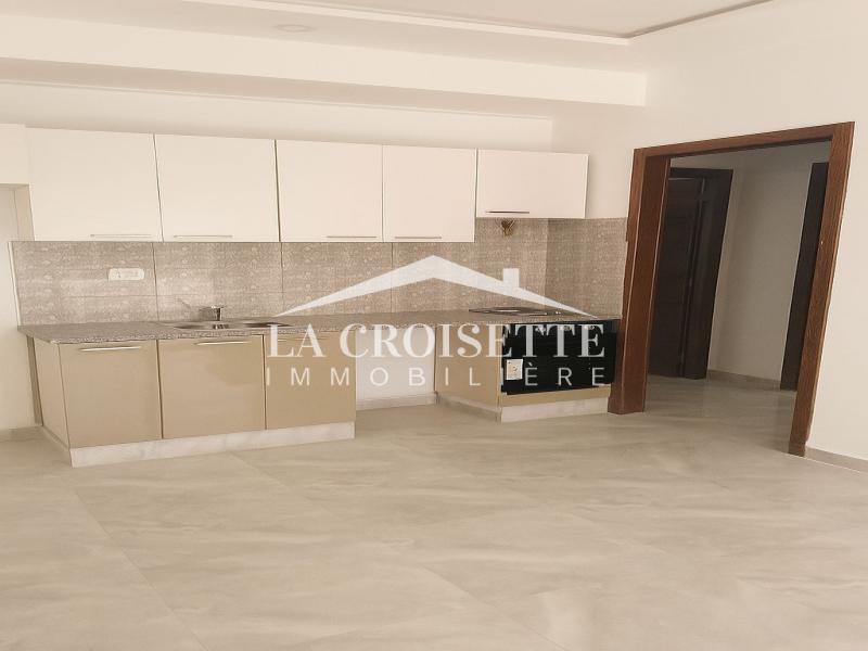 Appartement S+1 aux Jardins de Carthage