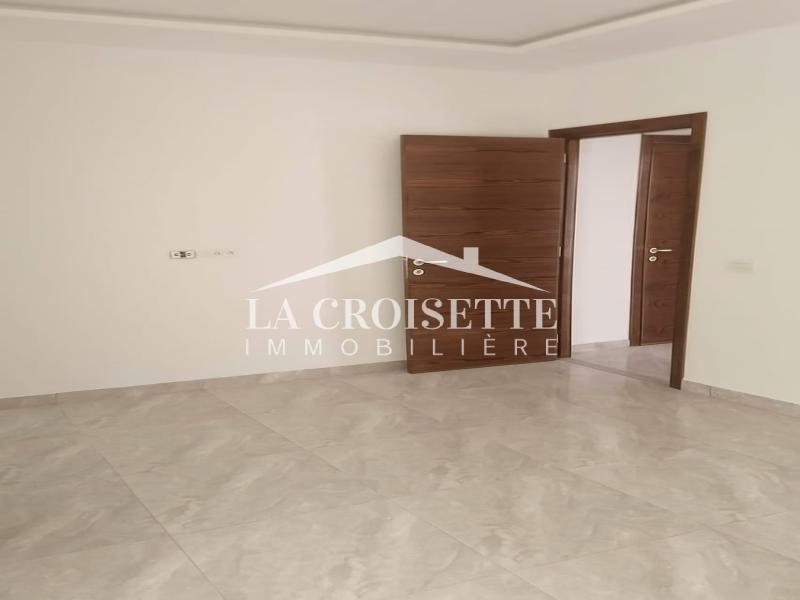 Appartement S+1 aux Jardins de Carthage