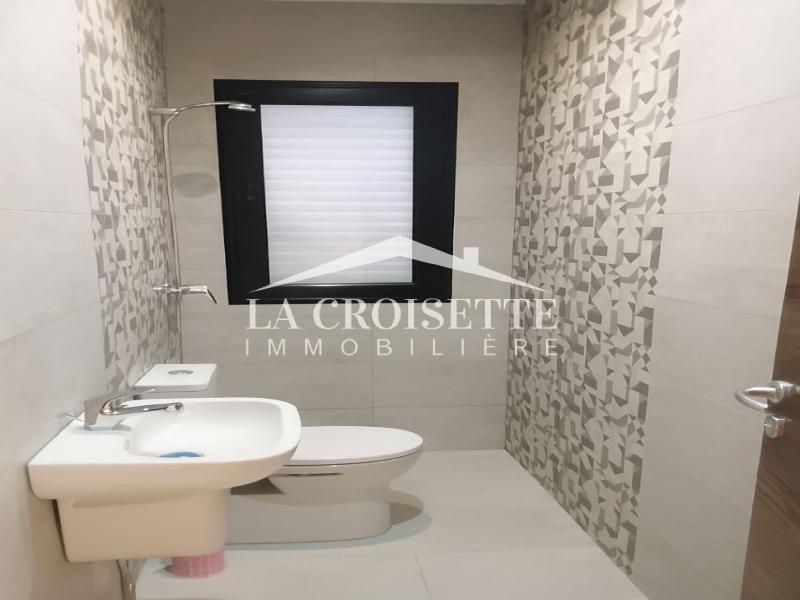 Appartement S+1 aux Jardins de Carthage