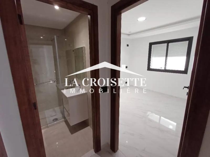 Appartement S+1 à Ain Zaghouan