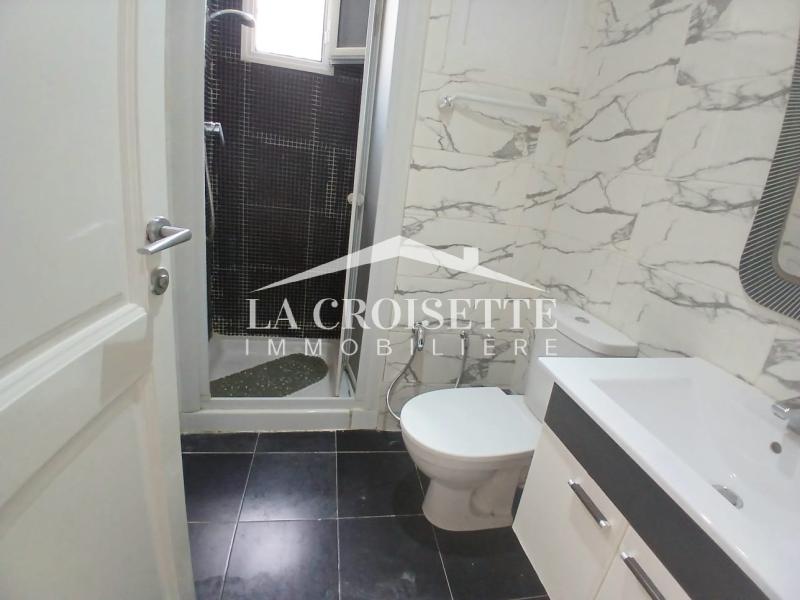Appartement S+1 à La Marsa