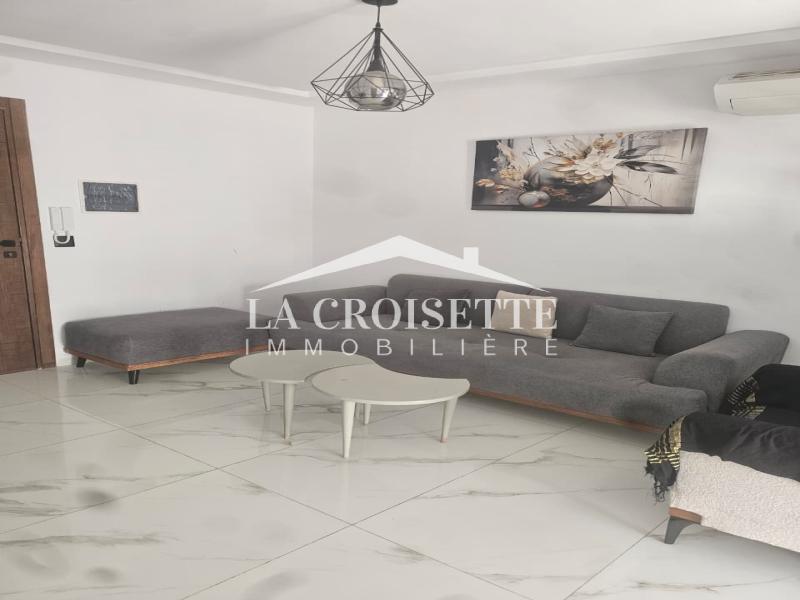 Appartement S+1 meublé à Ain Zaghouan El wahat