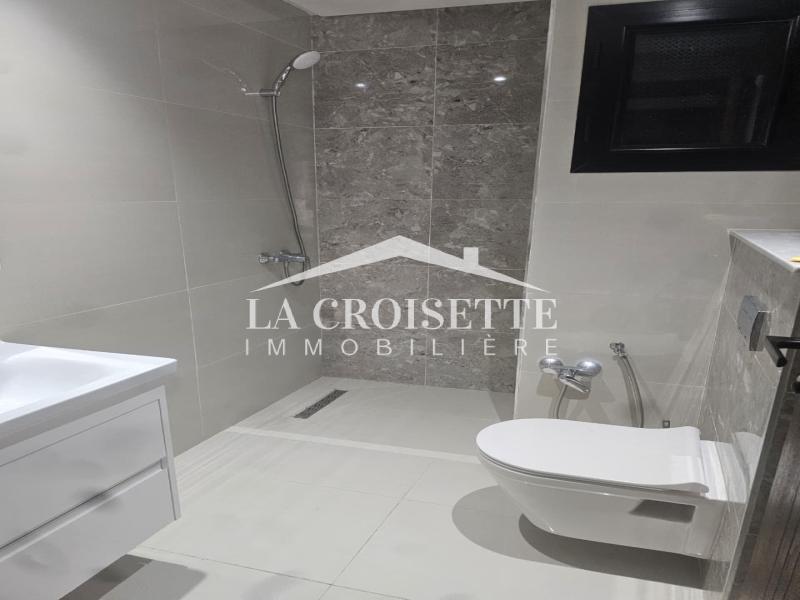 Appartement S+1 meublé à Ain Zaghouan El wahat