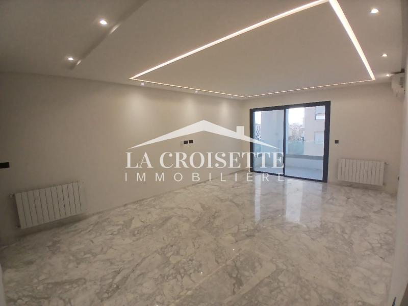 Appartement S+2 aux Jardins de Carthage
