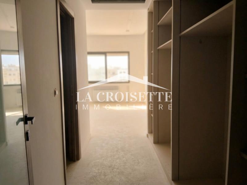 Appartement S+1 aux Jardins de Carthage