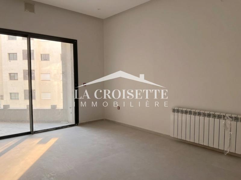 Appartement S+2 aux Jardins de Carthage