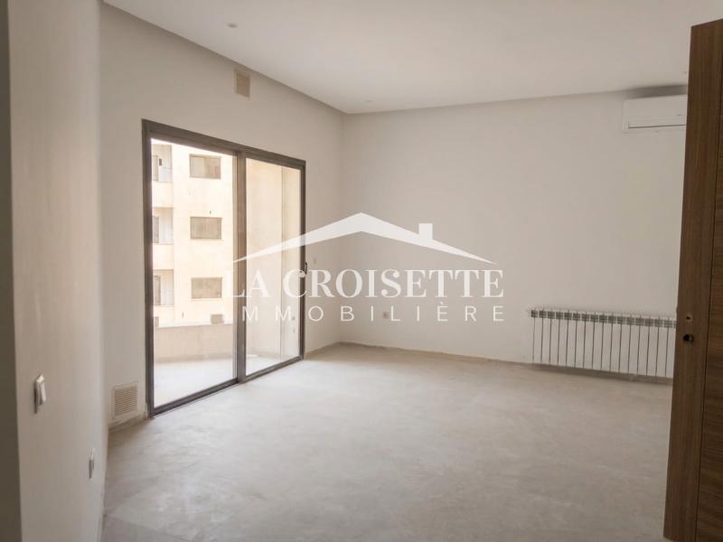 Appartement S+2 aux Jardins de Carthage
