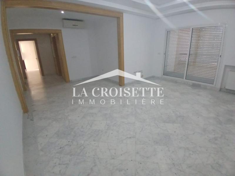 Appartement S+2 aux Jardins de Carthage