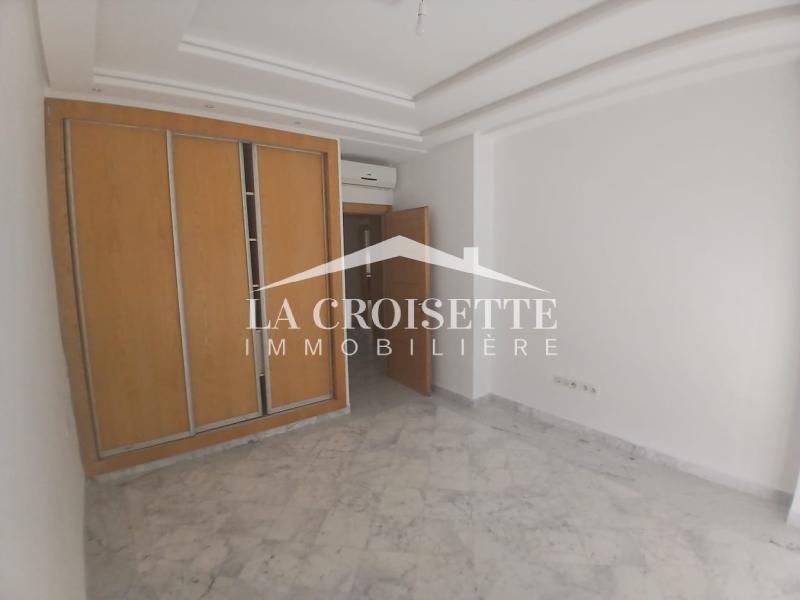 Appartement S+2 aux Jardins de Carthage