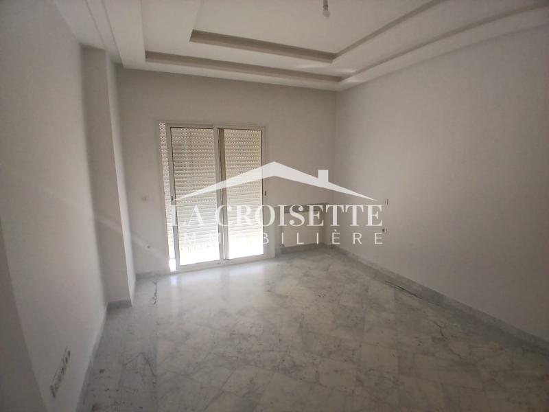 Appartement S+2 aux Jardins de Carthage
