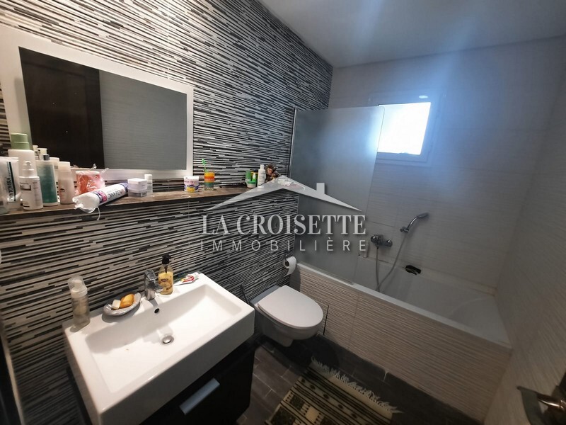 Appartement S+1 meublé à Ain Zaghouan Nord