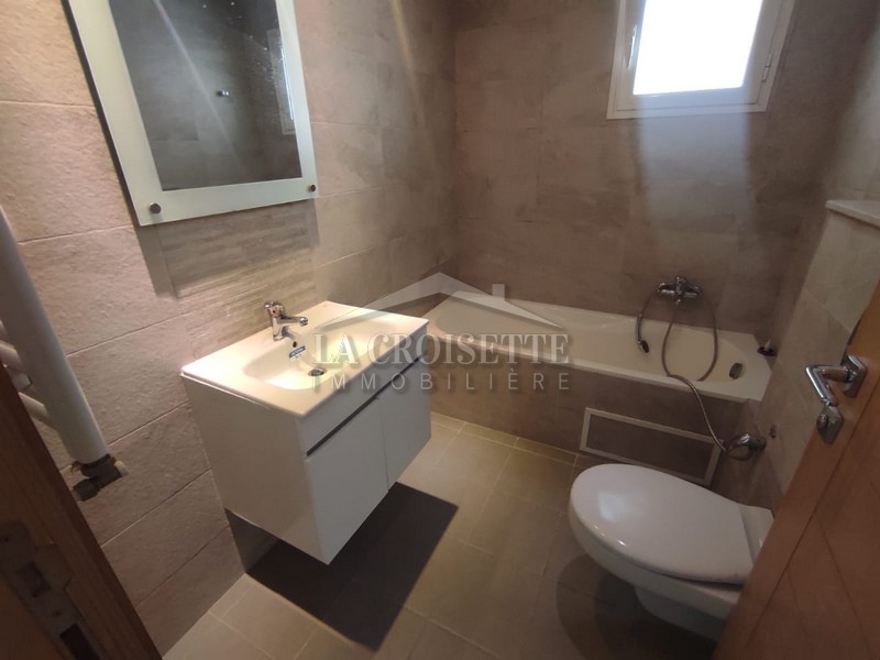 Appartement S+2 aux Jardins de Carthage 
