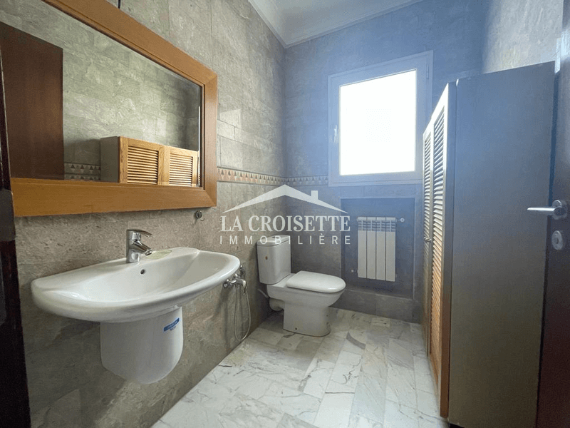 Appartement S+2 meublé à Ain Zaghouan Nord