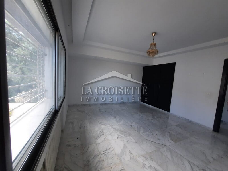 Appartement S+2 aux Jardins de Carthage