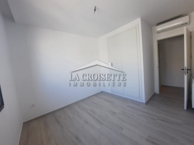 Appartement S+1 à La Marsa 