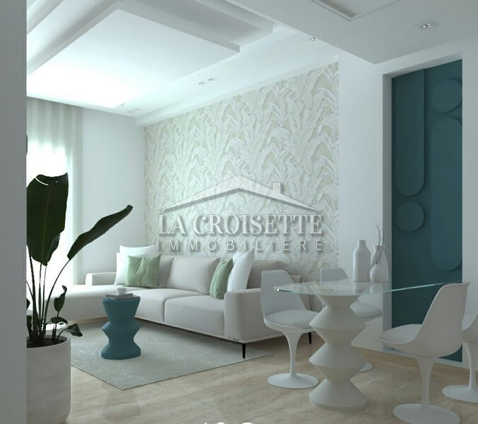 Appartement S+1 meublé à Ain Zaghouan nord