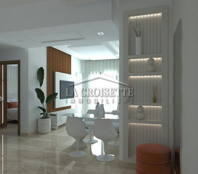 Appartement S+1 meublé à Ain Zaghouan nord