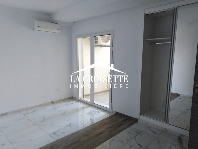 Appartement S+1 à Ain Zaghouan El Wahat