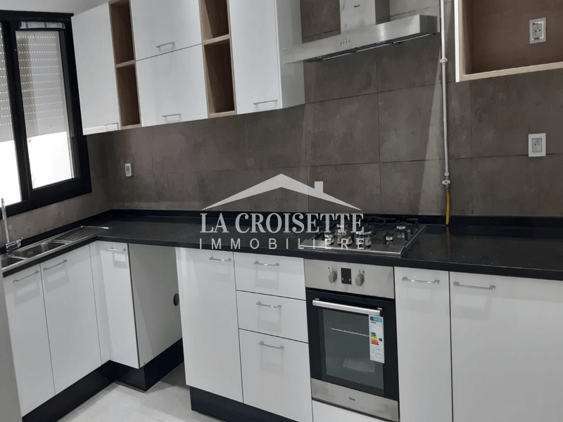 Appartement S+2 à Ain Zaghouan Sud