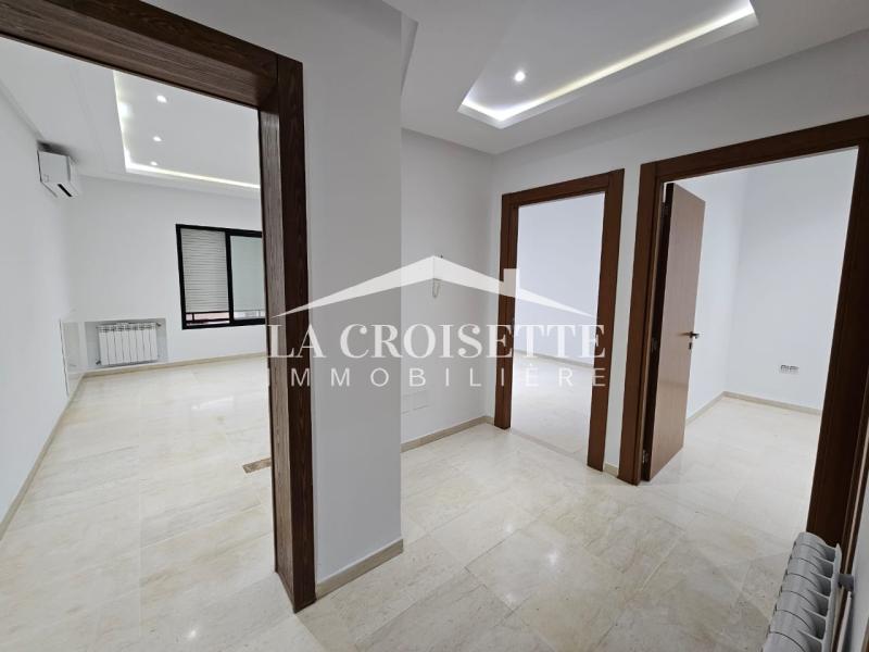 Appartement S+2 à Ain Zaghouan Sud