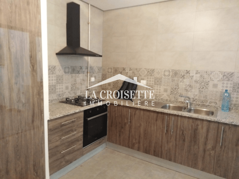 Appartement S+2 aux Jardins de Carthage
