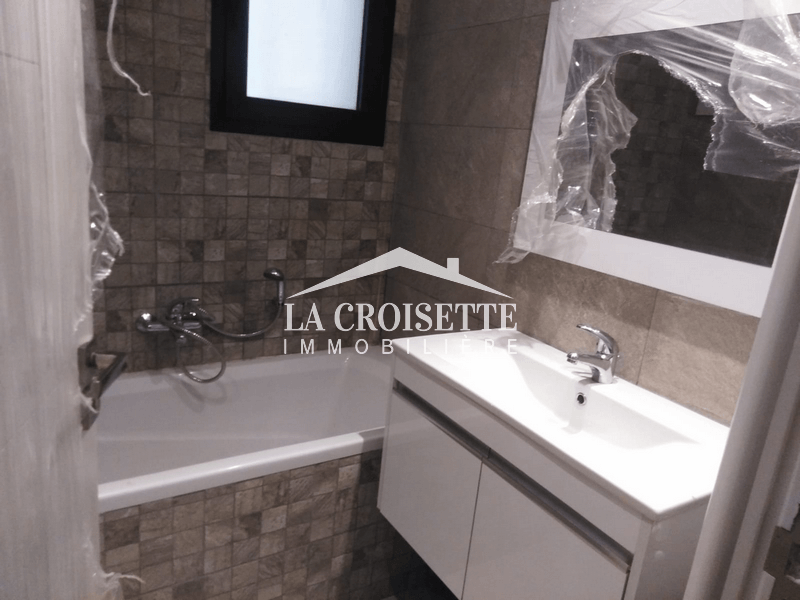 Appartement S+2 aux Jardins de Carthage