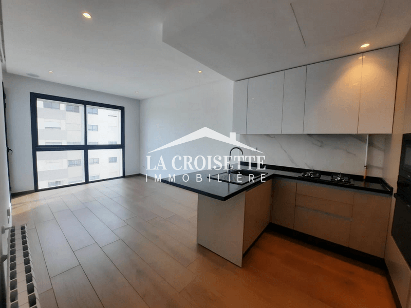 Appartement S+2 aux Jardins de Carthage