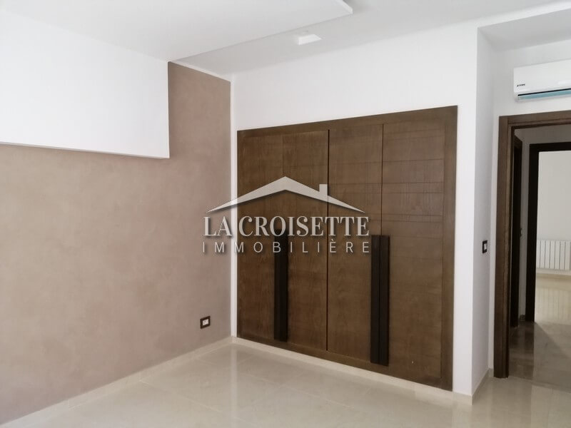 Appartement S+2 aux Jardins de Carthage