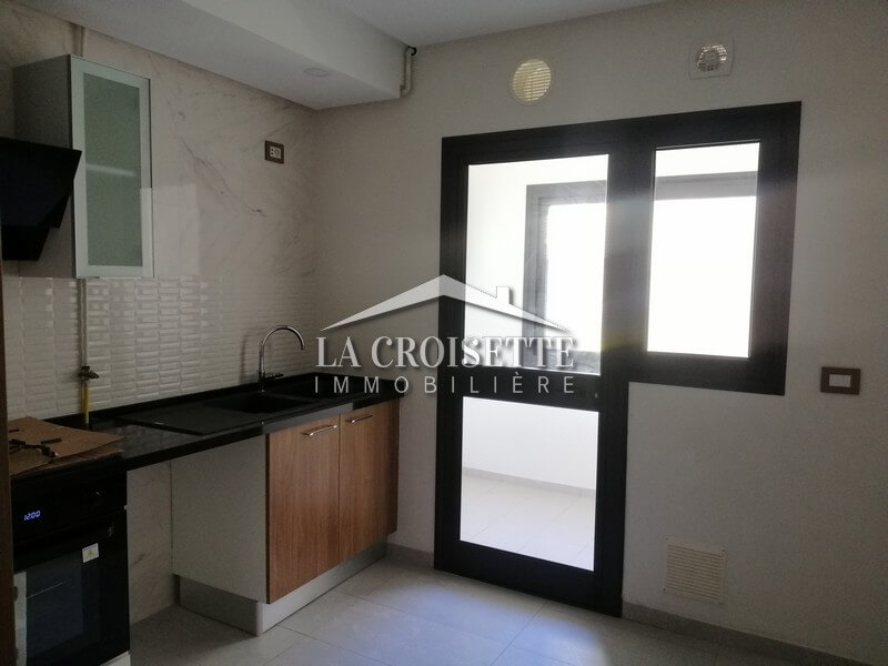 Appartement S+2 aux Jardins de Carthage