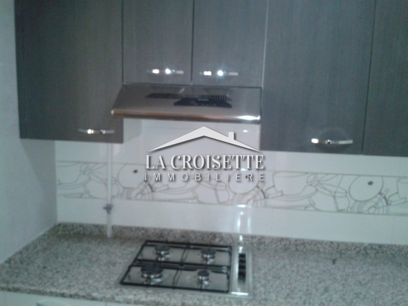 Appartement S+1 aux Jardins de Carthage